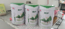 明一（wissun）原護(hù)1段 有機(jī)奶粉嬰幼兒配方牛奶粉 適合0-6個(gè)月 1段 700g 2罐 曬單實(shí)拍圖