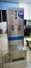 開(kāi)水先生開(kāi)水器商用大容量全自動(dòng)開(kāi)水機 工廠(chǎng)大型飲水機 餐館廚房電熱開(kāi)水器 工地燒水器三相熱水箱開(kāi)水爐 保溫省電款+底座丨100L/H/380V地面用 曬單實(shí)拍圖