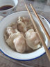 三全蝦皇餃 私廚水餃 精選高端食材 營養(yǎng)  速凍餃子方便速食 蝦多多蝦仁三鮮水餃400g 曬單實拍圖