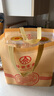五糧液生態(tài)出品 正品保證 傳世富貴 優(yōu)級酒 四川宜賓 年貨送禮自飲收藏 52度 500mL 2瓶 高端亞克力 曬單實拍圖