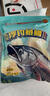 天元浮釣鰱鳙2代鰱鳙餌料天元鄧剛同款釣魚(yú)餌料戶(hù)外垂釣魚(yú)餌 天元浮釣鰱鳙二代450g 曬單實(shí)拍圖