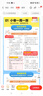 【萬唯出品】2026新版小白鷗情境卷一二三四五六年級下冊上冊小學(xué)語文數(shù)學(xué)英語人教版北師版單元同步試卷期中期末測試卷總復(fù)習(xí)數(shù)學(xué)思維訓(xùn)練練習(xí)題強化訓(xùn)練重難點專項突破小白歐情景卷情景題 語文【人教版】 五年 曬單實拍圖