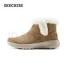 斯凱奇（Skechers）女士一腳蹬短靴144013 栗色/CSNT 39.5  曬單實(shí)拍圖