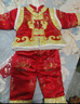 一周歲男孩衣服秋季禮服寶寶一周歲衣服唐裝男童抓周套裝禮服女兒童秋冬季生日嬰兒拜年服08 紅色春秋(祥云福) 送 鞋 帽 90 適合12-18個(gè)月高81-85重22-2 曬單實(shí)拍圖