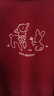 Halo Queen衛(wèi)衣女新年戰(zhàn)袍圓領(lǐng)新年穿搭小兔套頭時(shí)尚休閑上衣H143W1052 曬單實(shí)拍圖