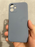 靜微適用蘋(píng)果12mini手機(jī)殼iPhone12mini新款保護(hù)套iPhone鏡頭全包軟殼5G液態(tài)硅膠防摔超薄簡(jiǎn)約純色男女 蘋(píng)果12mini【煙灰紫】單殼 曬單實(shí)拍圖