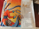 金木蘭內(nèi)蒙古羊腰子 原切羊腎燒烤火鍋食材生鮮羊腎新鮮冷凍2斤裝 【羊腰子2斤裝】 曬單實(shí)拍圖