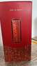 四特紅錦瓷 H6 特香型純糧白酒 52度 500ml 單瓶裝 江西特產(chǎn) 婚宴用酒 曬單實(shí)拍圖