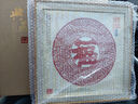 燕云州蔚縣手工剪紙工藝品熊貓擺件中國風(fēng)特色禮物送老外出國禮品 紅色百字福(大號26*26cm) 曬單實(shí)拍圖