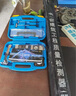 中交建儀靠尺2米折疊水平尺高精度工程檢測尺驗房工具垂直檢測3米直尺塞尺 3米直尺（測水平） 曬單實拍圖