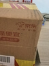 日置（HIOKI）日置3280-10F鉗形萬(wàn)用表機(jī)身輕薄 高精度電流鉗表 儀器儀表 3280-10F(帶電池) 曬單實(shí)拍圖