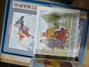 齊天大圣彩色連環(huán)畫（禮盒全套12冊）有聲伴讀全彩圖 珍藏版?zhèn)鹘y(tǒng)文化小人書經(jīng)典課外閱讀書 曬單實拍圖