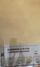 道頓 DOCON 160g A3++ 牛皮紙 繪圖繪畫(huà) 憑證檔案票據打印封面封面紙 手工包裝 160g A3++ （100張/包） 曬單實(shí)拍圖