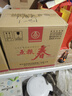 五糧液 五糧春一代 四川宜賓 45度濃香白酒 整箱裝糧食酒 45度 500mL 6瓶 整箱裝（含禮袋） 曬單實拍圖