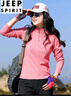 JEEP SPIRIT戶(hù)外速干衣女長(cháng)袖T恤吸汗透氣拼色彈力修身登山徒步夏季 玫瑰紫 2XL (120-130斤) 曬單實(shí)拍圖