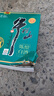 牛欄山  國(guó)標(biāo)陳釀白酒（脖標(biāo)） 純糧固態(tài) 濃香型優(yōu)級(jí)白酒 口糧酒 42度 500mL 6瓶 曬單實(shí)拍圖