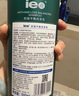 ie點(diǎn) 防掉平衡洗發(fā)乳500ml  防脫發(fā)育發(fā)固發(fā)強(qiáng)韌頭發(fā)去油清爽洗發(fā)水 曬單實(shí)拍圖