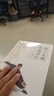 鄭子太極拳理拳法：鄭曼青宗師傳人的武學(xué)秘寶 曬單實(shí)拍圖
