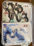 160張山海經(jīng)上古神獸異獸動(dòng)漫貼紙創(chuàng)意國風(fēng)國潮diy麒麟貔貅貼畫 A款+B款160張 【送收納盒】 曬單實(shí)拍圖