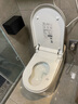 西屋（Westinghouse）Q7智能馬桶全自動(dòng)感應家用防濺泡沫盾UV抗菌電動(dòng)一體智能坐便器 WHJ-Q7Pro丨UV抗菌丨水路殺菌 305/300mm 曬單實(shí)拍圖