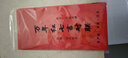 梅林筆莊萬(wàn)年紅對聯(lián)紙2026新年春節空白手寫(xiě)宣紙加厚燙金七言春聯(lián)專(zhuān)用紙 四尺四開(kāi)105*17cm 龍鳳呈祥10副 曬單實(shí)拍圖