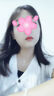中國黃金（CHINA GOLD）黃金項鏈女士蝴蝶結流蘇金項鏈女款生日禮物送女友老婆教師節禮物 【刻字/賀卡】足金項鏈 約3.7g【情人節禮盒】 曬單實(shí)拍圖
