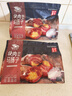伊卡孜正宗熏馬肉馬腸子營(yíng)養新疆伊犁哈薩克美食特產(chǎn)過(guò)年送禮禮盒 熏馬腸 2kg（生） 曬單實(shí)拍圖