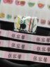 小學(xué)生專用姓名貼班級校服名字貼非刺繡衣服可縫防水防撕初中高中標(biāo)簽布定制 橫版粉色（25個(gè)裝 ） 曬單實(shí)拍圖