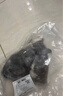 七冰東鰈魚頭 深海碟魚頭鴉片魚頭新鮮分割超大號(hào)魚尾燒烤海鮮水產(chǎn)年貨 鰈魚頭 2-2.5斤（1只） 曬單實(shí)拍圖