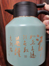 COUNT QIABEI德國進(jìn)口品質(zhì)悶泡壺316不銹鋼燜茶壺大容量保溫水壺竹青色1700ml帶茶倉 曬單實(shí)拍圖