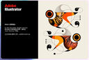 Adobe Creative Cloud 2025ps全家桶Photoshop軟件官方正版訂閱激活A(yù)i 全家桶訂閱 全家桶訂閱/一個(gè)月 曬單實(shí)拍圖