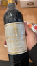 碧尚女爵（Pichon Lalande）干紅葡萄酒2017年750ml法國(guó)1855二級(jí)莊【海外直采】 曬單實(shí)拍圖