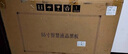 唯酷55英寸液晶黑板手寫板寫字板電子黑板畫板大尺寸高亮?xí)h教學(xué)培訓(xùn)講課直播家用 55英寸液晶黑板+工字支架 曬單實拍圖