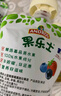 果樂(lè )士水果泥果蔬谷物泥嬰幼兒輔食寶寶零食佐餐多口味便攜外出游吸吸袋 100g*20袋 禮盒 (含10種口味) 100g/袋 曬單實(shí)拍圖