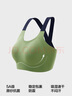 蕉內518Dry女士?jì)纫逻\動(dòng)無(wú)痕透氣高彈防震抗菌吸濕速干背心薄款文胸罩 曬單實(shí)拍圖