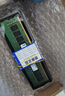 SK HYNIX海力士 DDR4 PC4代臺(tái)式機(jī)電腦內(nèi)存條兼容聯(lián)想華碩惠普戴爾等 16G DDR4 2666MHz 曬單實(shí)拍圖
