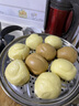 雜糧味窩窩頭（蕎麥味/玉米味） 健康營養(yǎng)面點（無配菜）240g/袋 蕎麥味窩窩頭*1+玉米味窩窩頭*1 曬單實拍圖