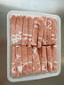 錫哈牧場(chǎng)內(nèi)蒙古原切羔羊肉卷羊肉片1000g涮肉火鍋食材源頭直發(fā) 500g*5盒 曬單實(shí)拍圖