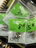川品社 路亞快速別針加強(qiáng)轉(zhuǎn)環(huán)旋轉(zhuǎn)八字環(huán)連接器釣魚用連接扣大物配件 轉(zhuǎn)環(huán)別針8號(hào)【10枚裝】 曬單實(shí)拍圖