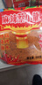 麻辣蔡小龍辣椒面貴州特產(chǎn)燒烤辣椒粉 烙鍋蘸水油炸土豆調(diào)料500g 曬單實(shí)拍圖
