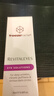 freezeframe芙日菲ff眼霜 多肽眼霜提拉緊致澳洲進(jìn)口 眼霜15ml 曬單實(shí)拍圖