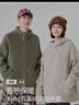 班尼路（Baleno）雙面搖粒絨連帽外套男女款秋冬季簡(jiǎn)約百搭加厚夾克保暖拉鏈開(kāi)衫 曬單實(shí)拍圖