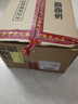 指南車洗車機(jī)高壓水槍家用無線鋰電神器噴霧消殺工具 瀚海158至尊版 曬單實(shí)拍圖