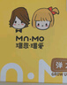 瑁恩·瑁愛（Mn·Mo）女童新疆純棉三角褲青少年大童全棉透氣兒童內褲寶寶短褲 【生理褲】快樂精靈 2條 170 建議91-105斤 曬單實拍圖