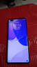 華為nova9 Pro【全新未拆封未激活+全國聯(lián)?！侩p3200萬前置VIog鏡頭 100W快充 鴻蒙系統(tǒng) NFC 普羅旺斯 全網(wǎng)通 8GB+128GB 曬單實(shí)拍圖