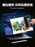 膜法屋適用ipad類(lèi)紙膜2025新款Air6磁吸air7可拆卸mini7納米妙吸5框貼iPad11代蘋(píng)果M3平板10.9手寫(xiě)Pro13 【強力推薦】妙吸類(lèi)紙膜丨可拆卸 1片裝丨送收納夾 2024款iP 曬單實(shí)拍圖