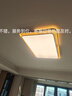 松下（Panasonic）led護(hù)眼吸頂燈客廳餐廳燈臥室書房全光譜已接入米家APP燈具 澤巡 三室兩廳套餐 曬單實拍圖