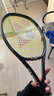 尤尼克斯（YONEX）EZONE100/98/100L新款8代皇家藍魯?shù)轮x爾頓比賽專業(yè)全碳素網(wǎng)球拍 EZONE a 275克G2 八代皇家藍 免費穿線 聯(lián)系客服/自行備注磅數(shù) 曬單實拍圖