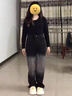 FSHE梨型身材闊腿牛仔褲女春秋季2025新款漸變色高腰直筒褲拖地長(cháng)褲子 黑灰色 M 曬單實(shí)拍圖