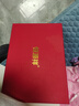 恒源祥帽子女冬季保暖中老年人加絨兔毛媽媽奶奶毛線(xiàn)帽生日禮物 曬單實(shí)拍圖